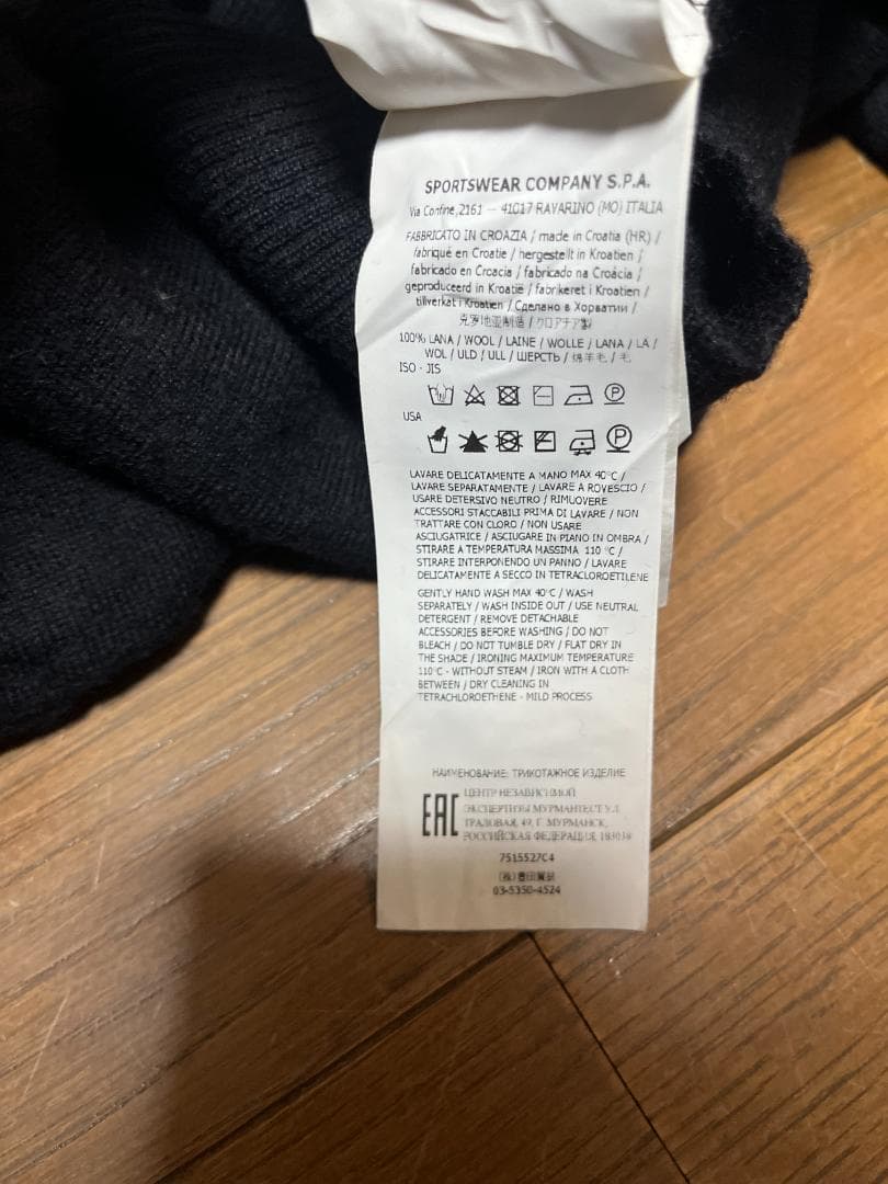 プ*店様 【美品・正規品・Mサイズ】STONE  タートルネック ウ