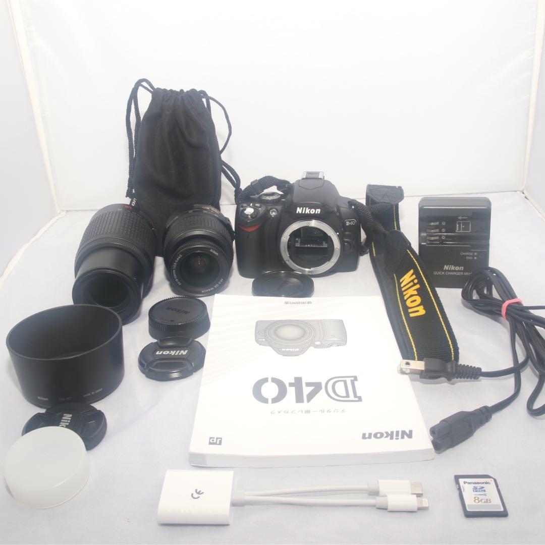 ⭐️ニコン Nikon D40⭐️ニコン デジタル一眼レフ⭐️05