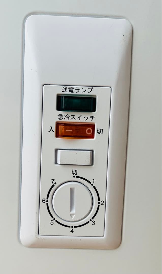 Haier 冷凍庫　ストッカー　ホワイト ワイヤーバスケット付き