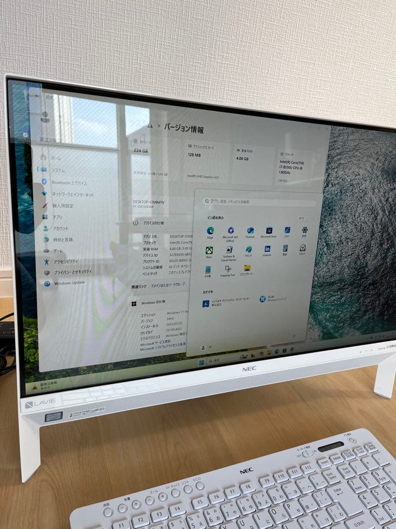 美品 NEC LAVIE Core i7 オールインワン PC-DA700KAW