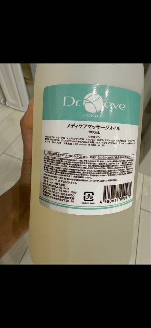 パイラナイト