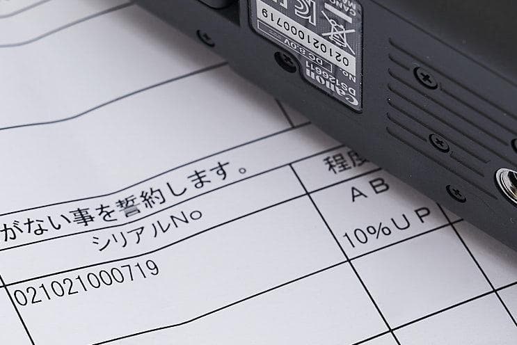 Canon EOS 5DsR デジタル一眼レフカメラ　Kashiwa様限定