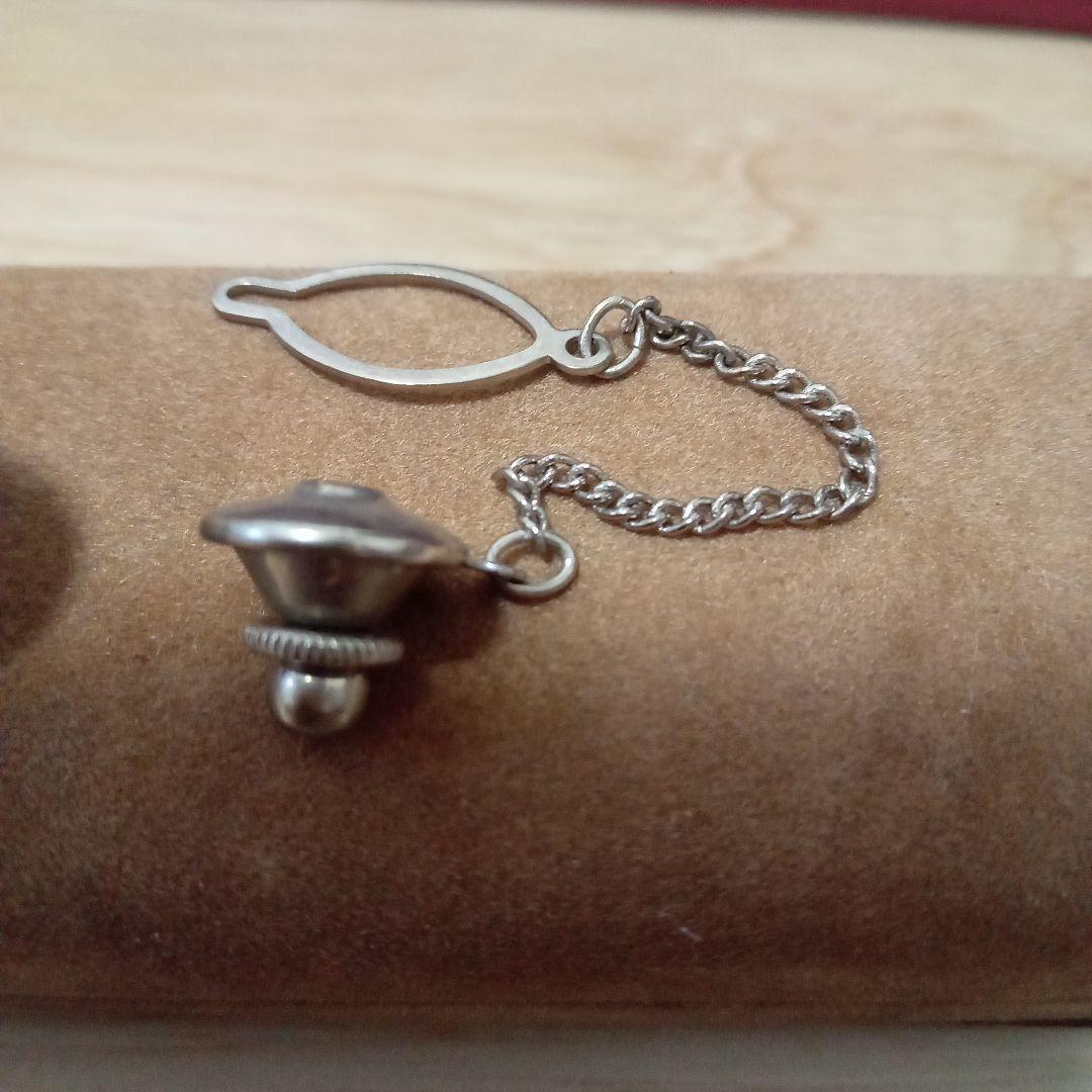 ハンブルク紋章のボタン