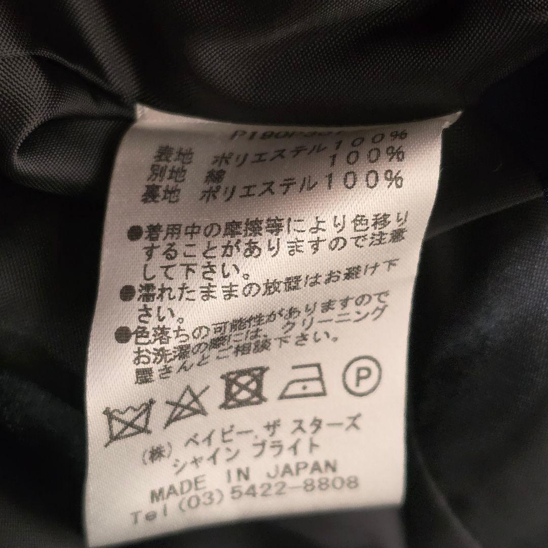 ALICE and the PIRATES 月下の不思議な珈琲店 ワンピース