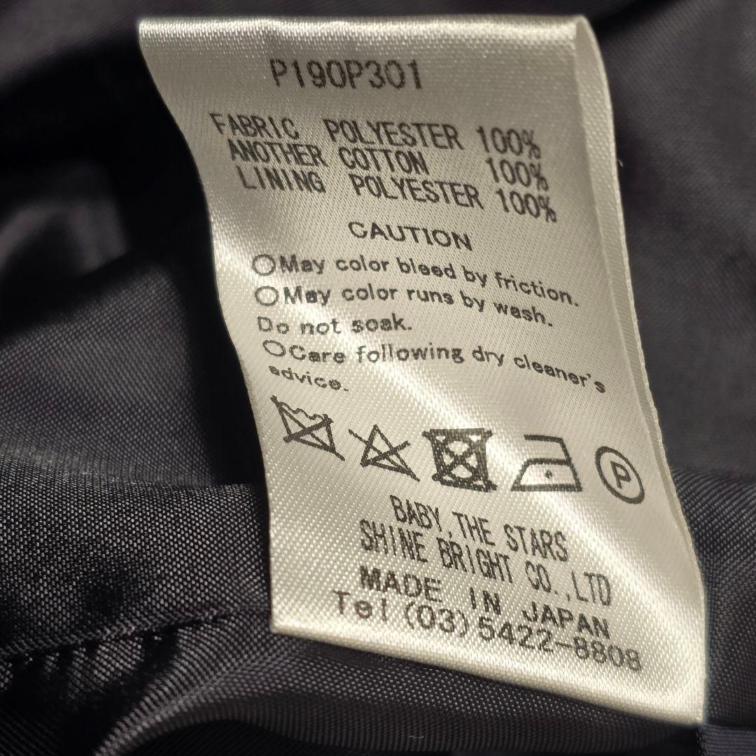 ALICE and the PIRATES 月下の不思議な珈琲店 ワンピース