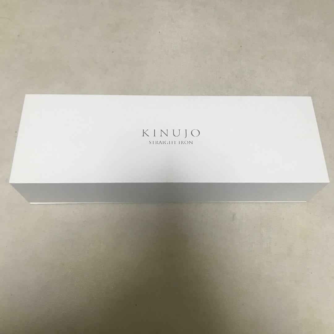 KINUJO 絹女 ストレートヘアアイロン LM225 ホワイト
