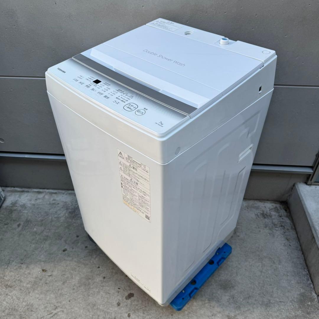 133⭐️2023年製美品★東芝　洗濯機　7KG 大型　大容量　一人暮らし