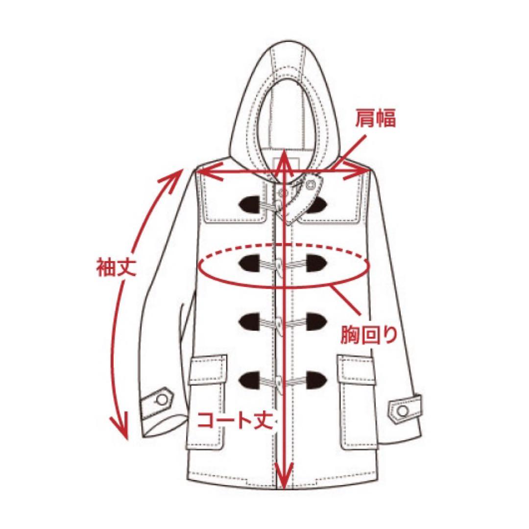 新品 トンボ学生服 スクールコート ダッフルコート LL 紺 オーバーコート