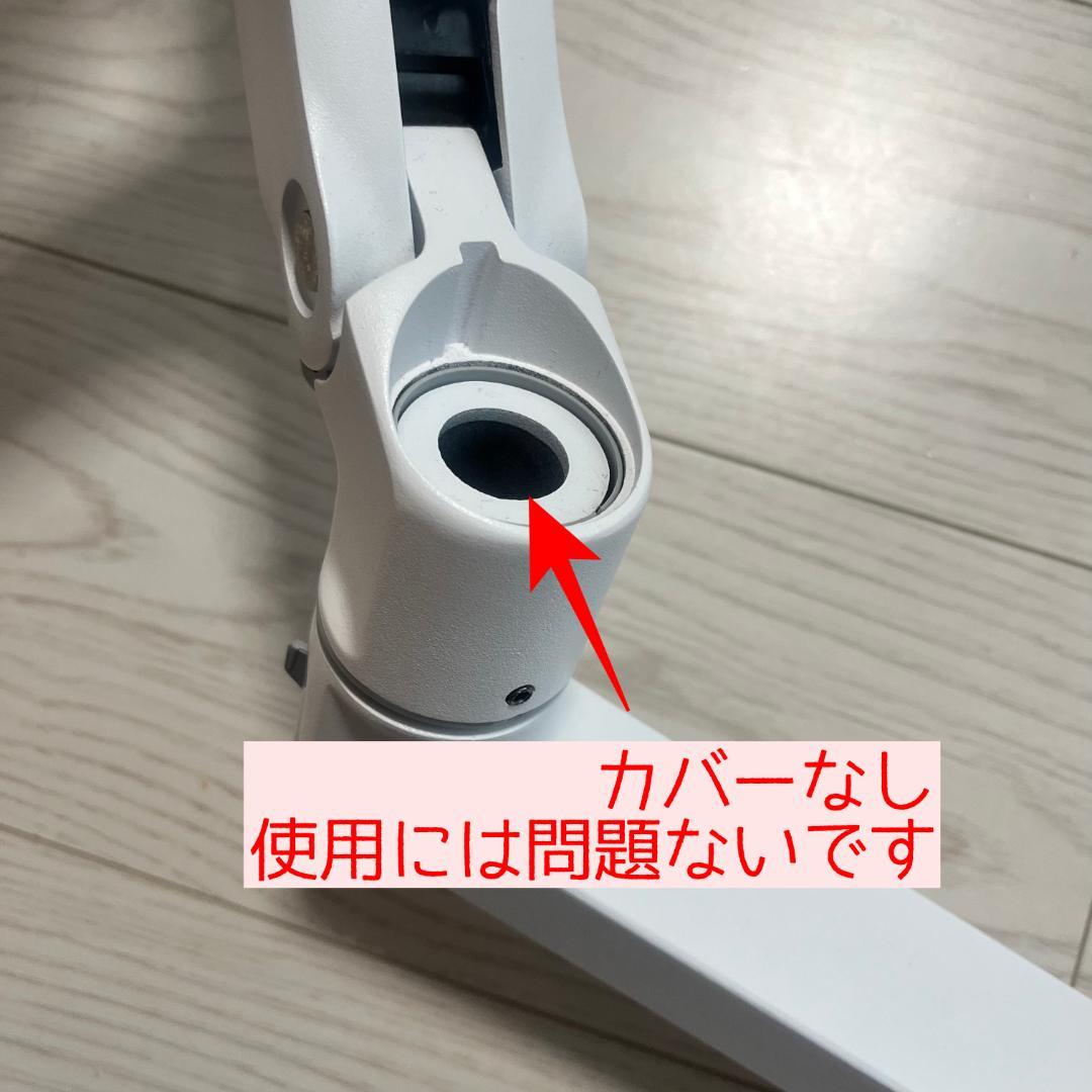 ERGOTRON エルゴトロン LX デスク モニターアーム ホワイト/白