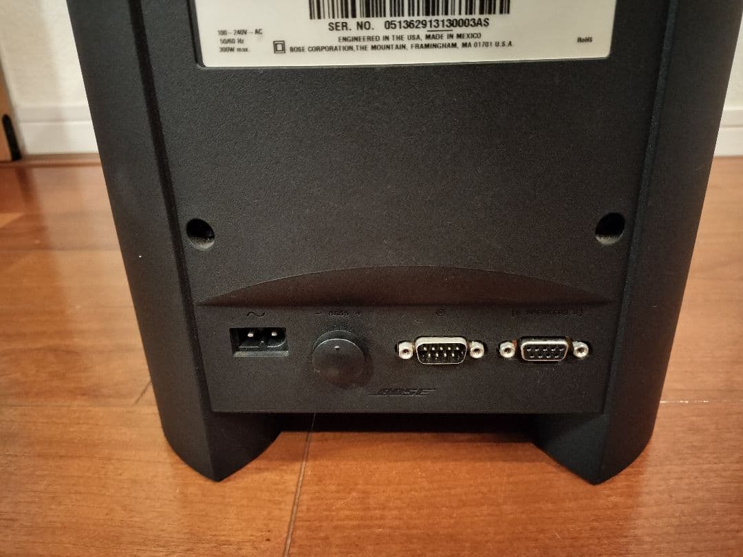 BOSE CineMate series Ⅱ ホームシアター スピーカー