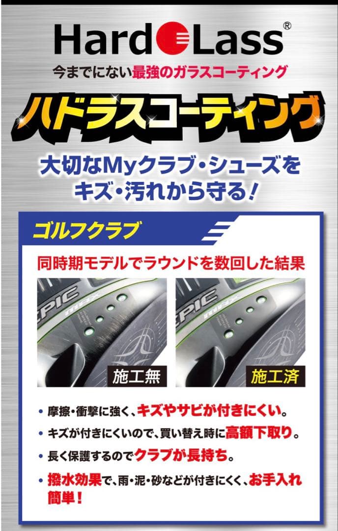 美品 レフティ PING G430 MAX 10K 10.5 65S BLACK