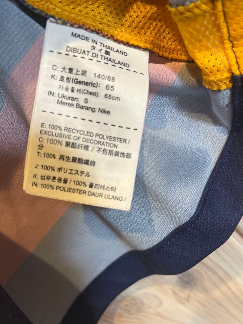 NIKE ネイマール　FCバルセロナ　ユニフォーム 15/16 Neymar