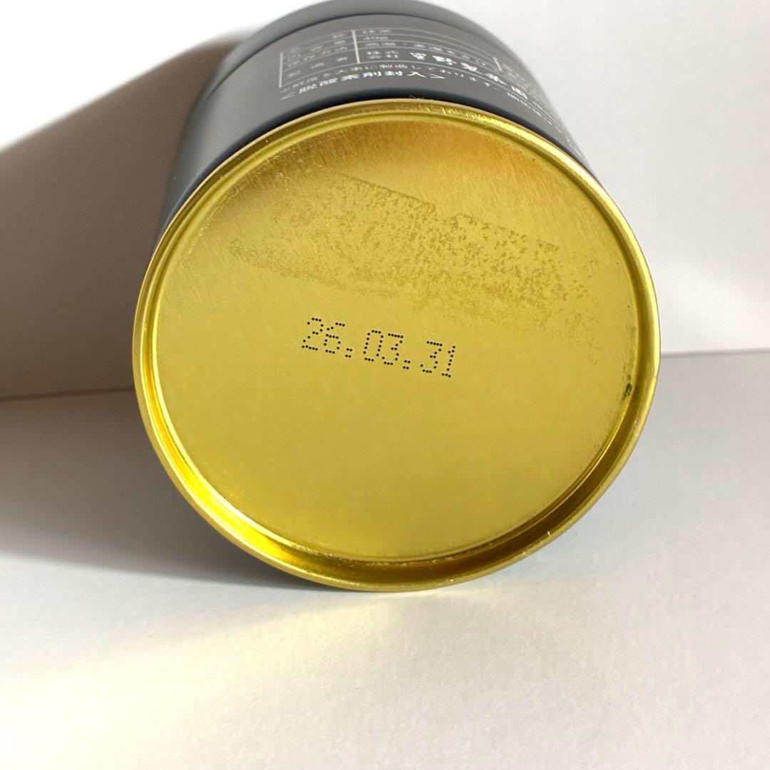 抹茶 星野製茶　八女の華　40g