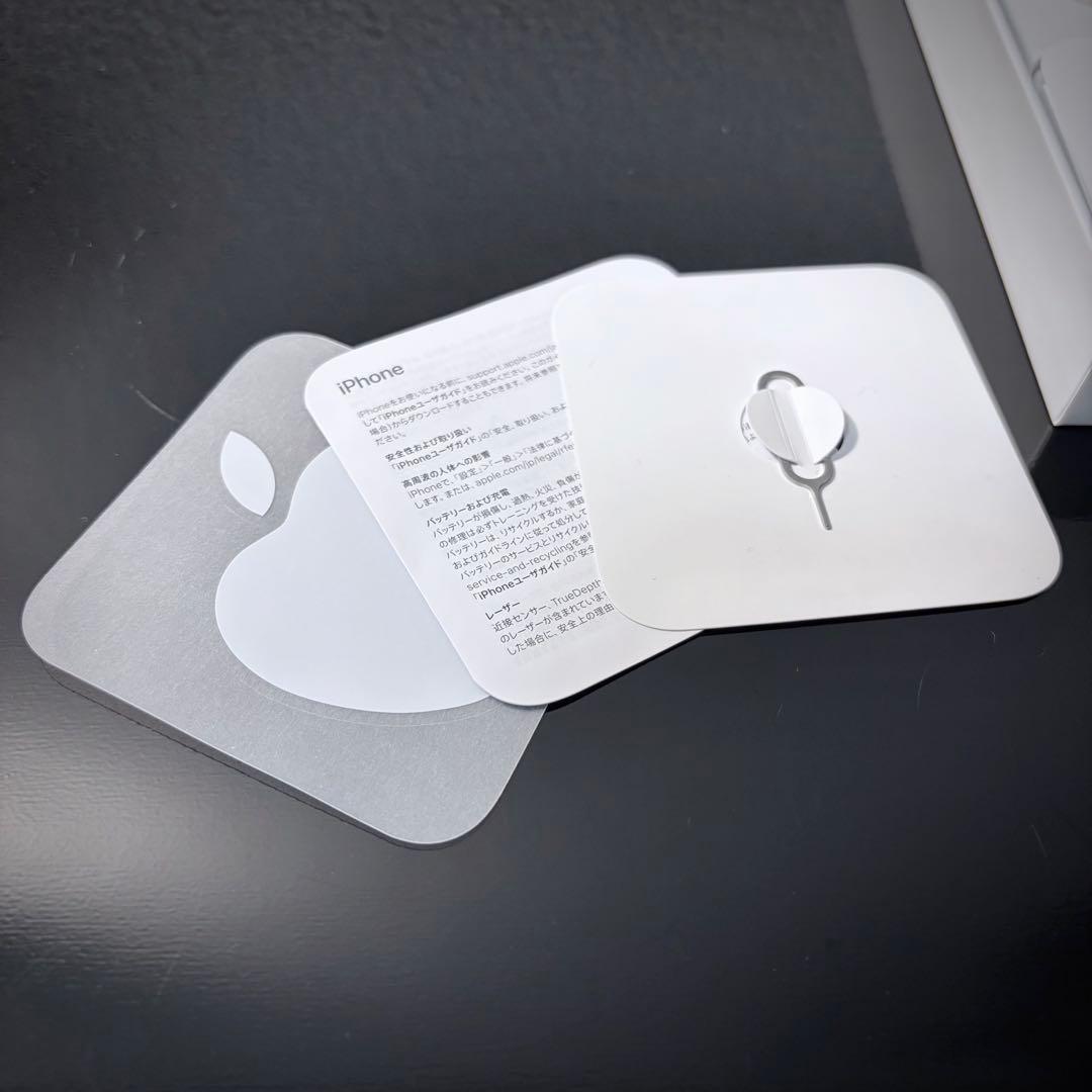 iPhone 14 Pro スペースブラック 128GB SIMフリー