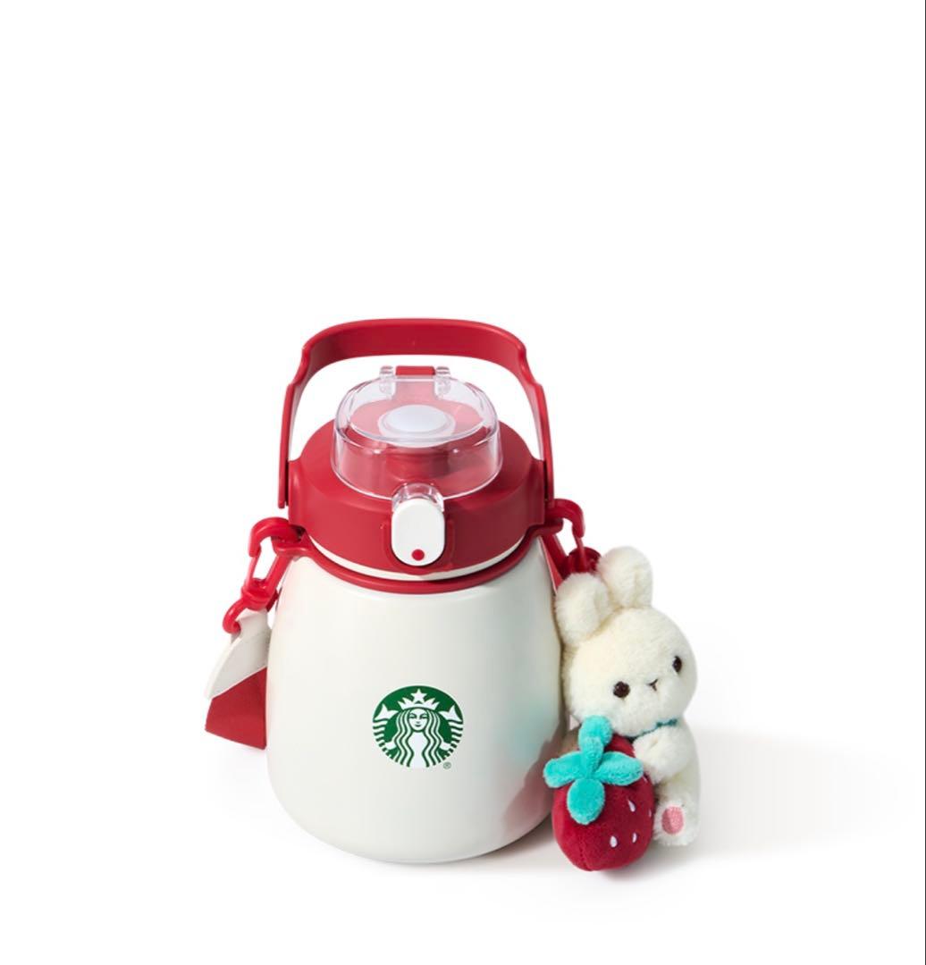 海外限定　スターバックス　ステンレス　タンブラー　いちごうさぎチャーム付き