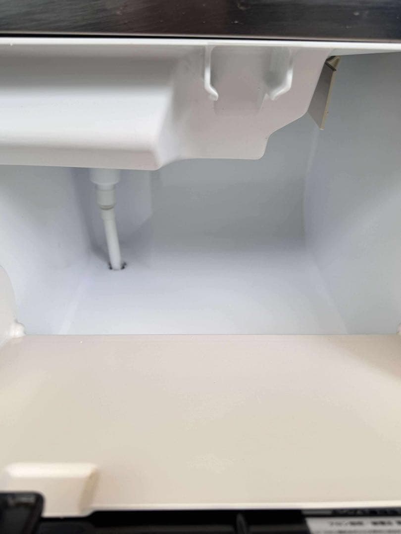 【ホシザキ】業務用アイスメーカー IM-25M