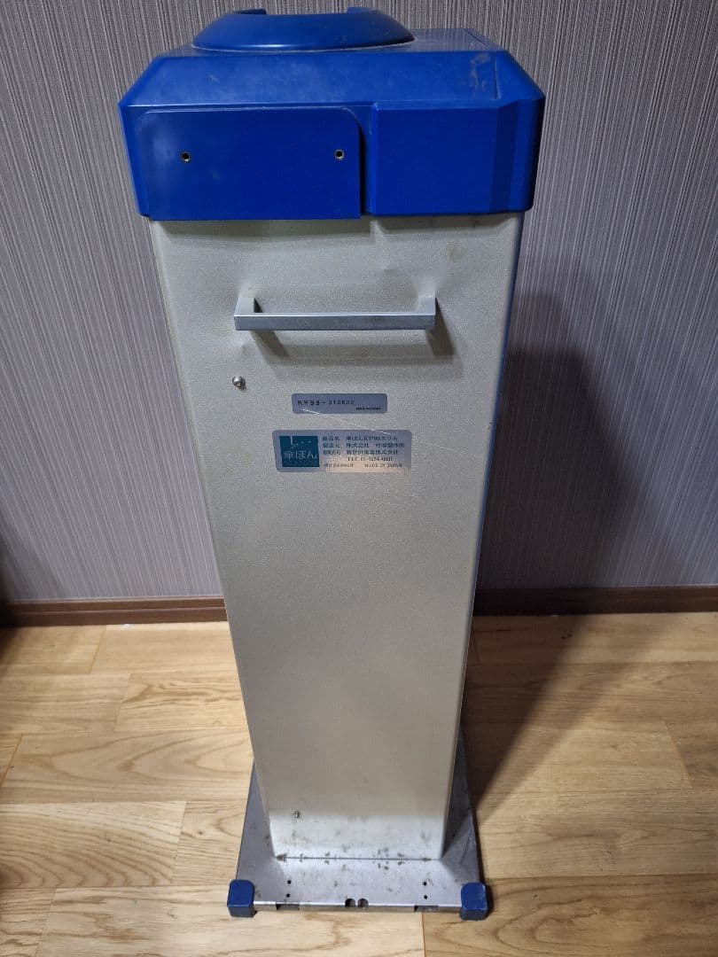 傘ぽん KP99 スリム　専用袋6パック付き