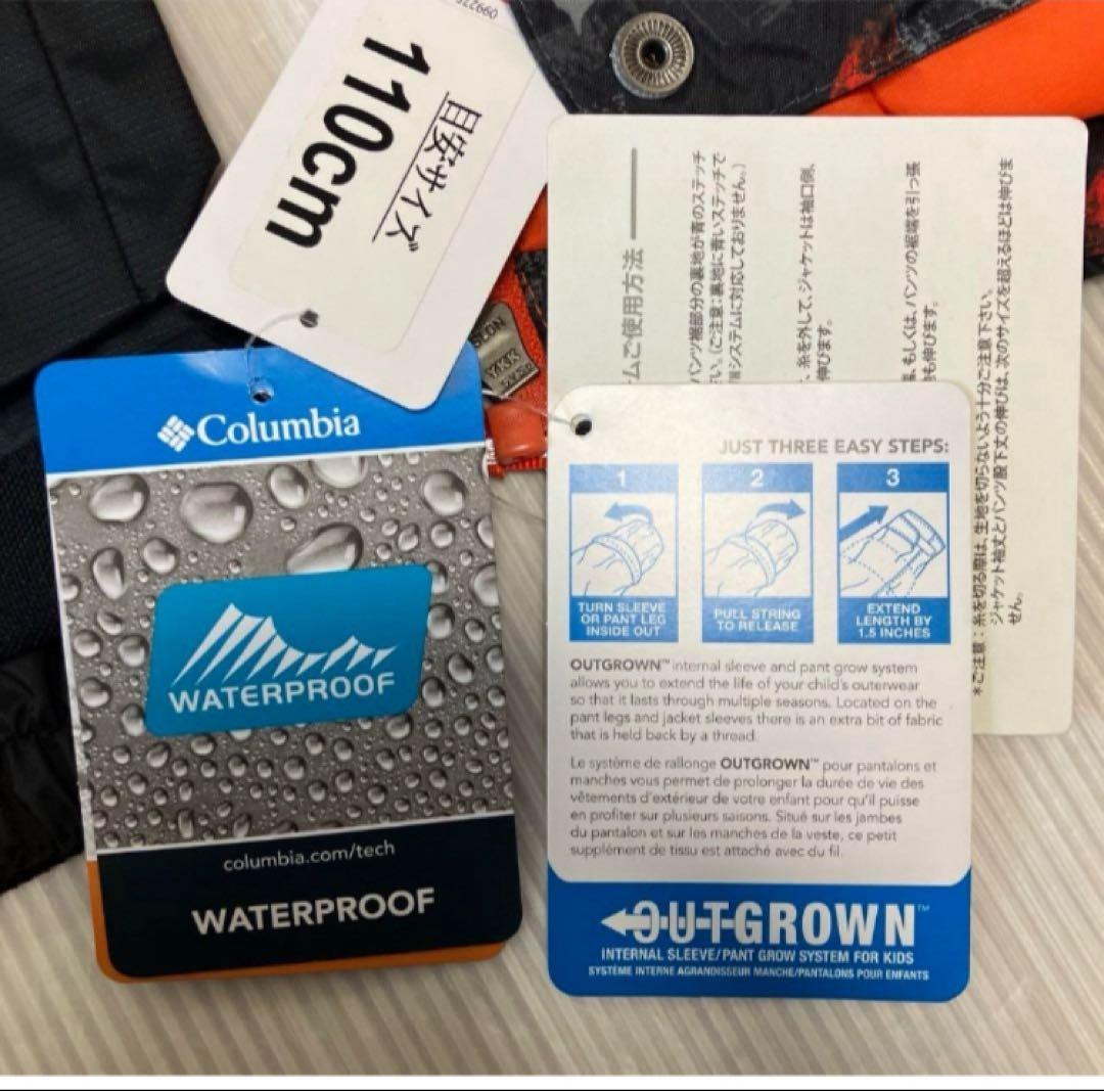 送料無料 新品 Columbia スノーウェアセット フロスティスロープ 110