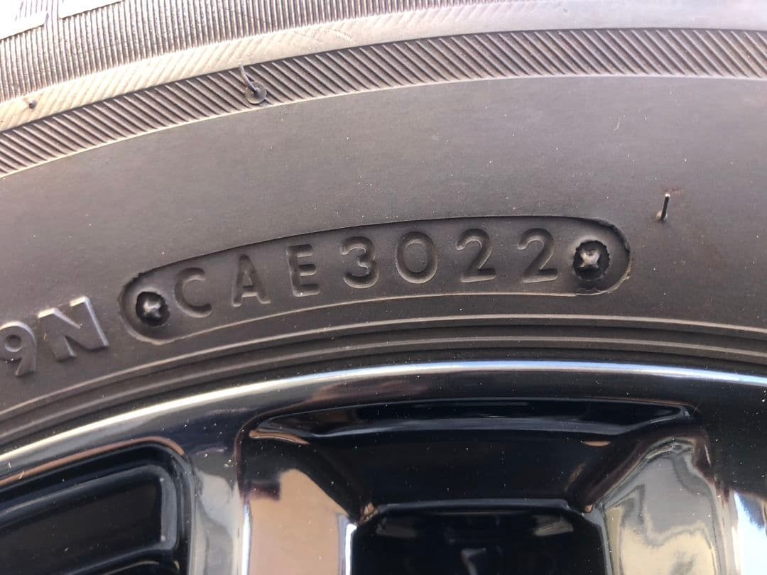 195/65R15 スタッドレス4本 アルミホイール付き ブリザック