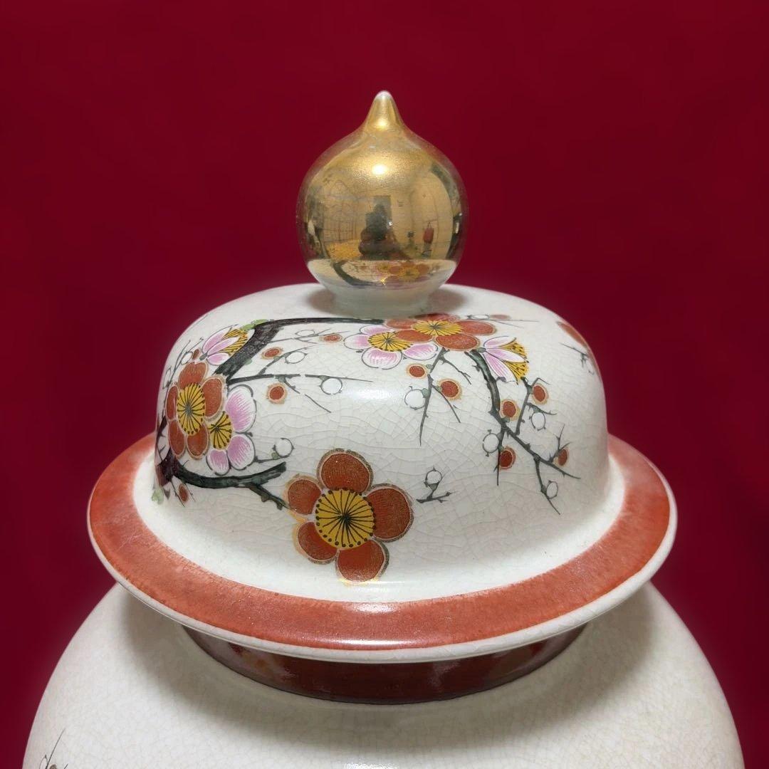 希少品骨董薩摩焼 壺 沈香壺 花瓶 金彩 芸術品 壺花瓶 蓋付き高さ410mm