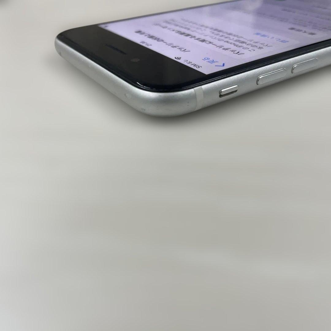 Apple iPhone SE（第2世代）64GB SIMフリー