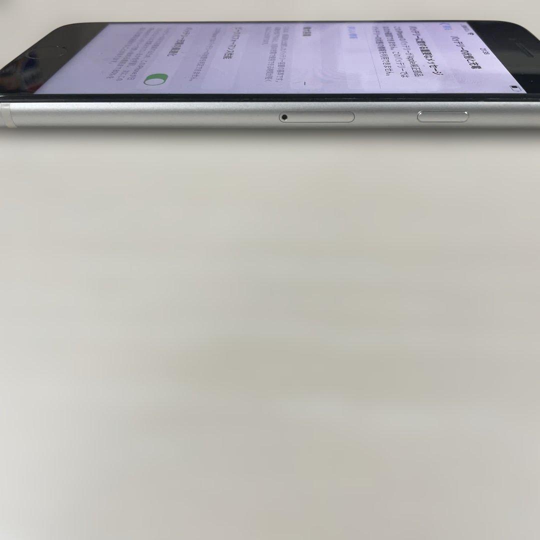 Apple iPhone SE（第2世代）64GB SIMフリー