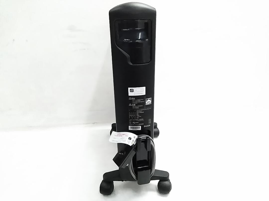 デロンギ MDH15WIFI-BK マルチダイナミックヒーター WiFiモデル★