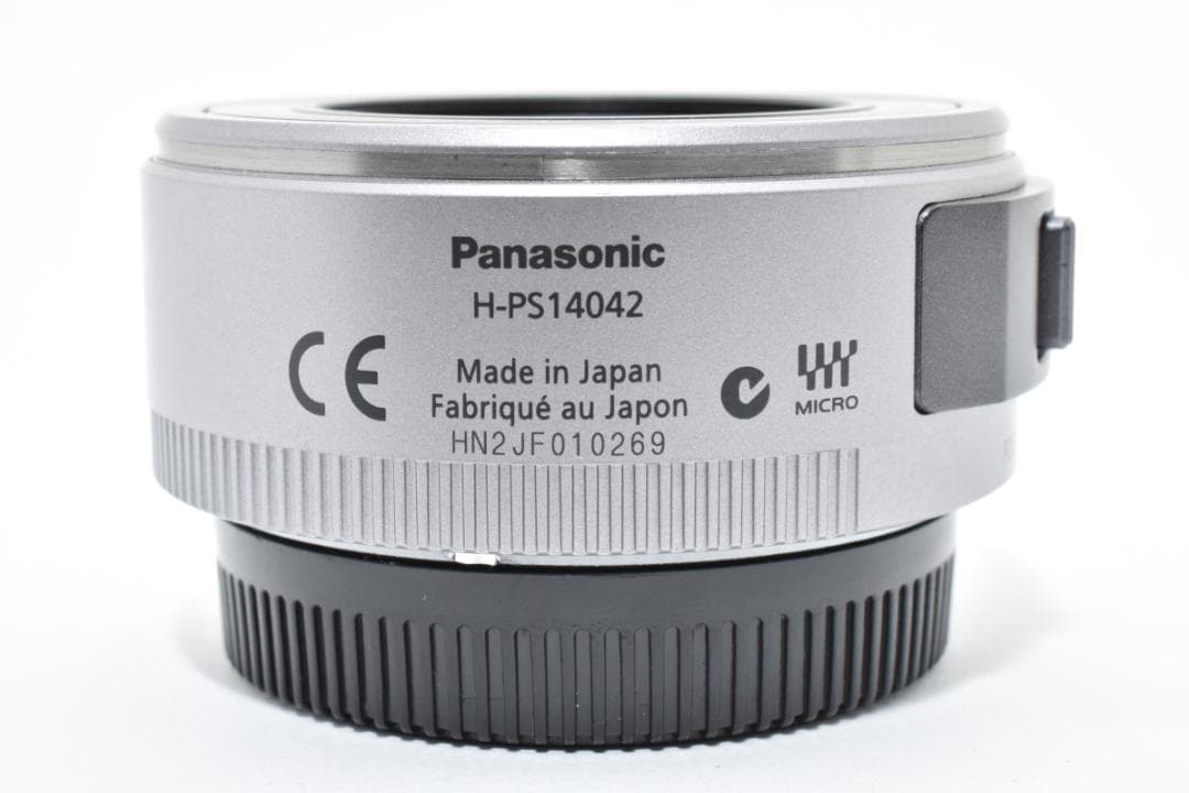 パナソニック LUMIX 14-42mm F3.5-5.6 #21573
