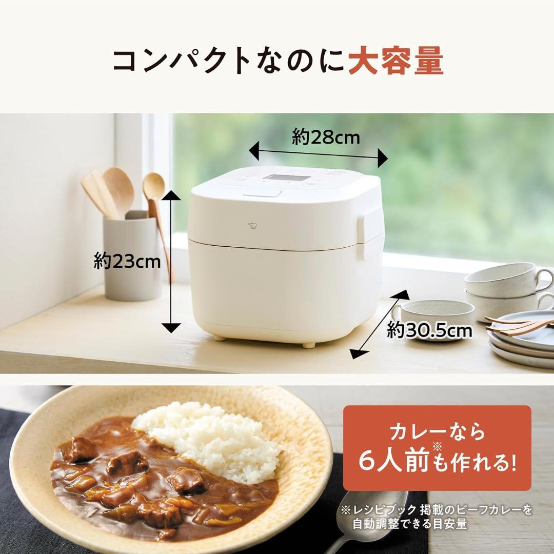 象印マホービン　自動調理なべ 2.3L　EL-NS23-CA　大容量＆コンパクト