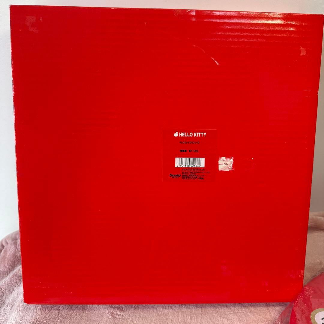 未使用【希少】ハローキティ 木製 壁掛け時計 1999年製