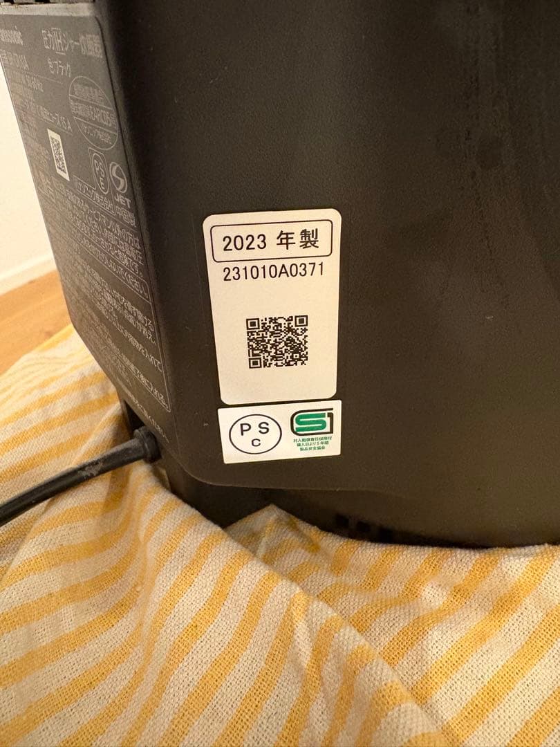 Panasonic SR-CR10A 炊飯器 ブラック