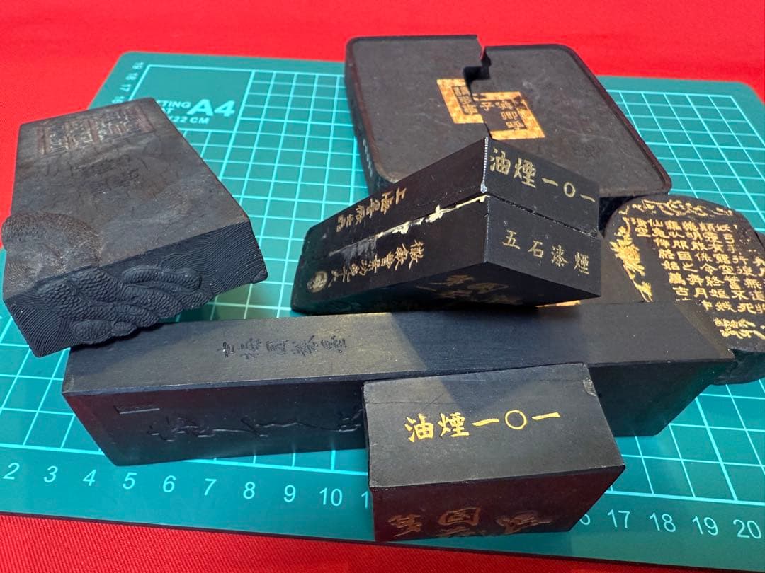 ジャンク品 ★☆ 中国墨 五石 鉄斎翁書画寶墨 油煙101 古梅園 書道 古墨