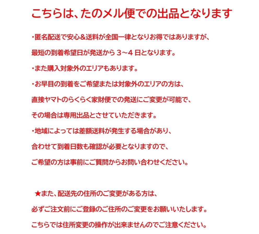 展示品■HAY■NEUテーブル　カフェ　シンプル　ラウンド　アンスラサイト　箱付
