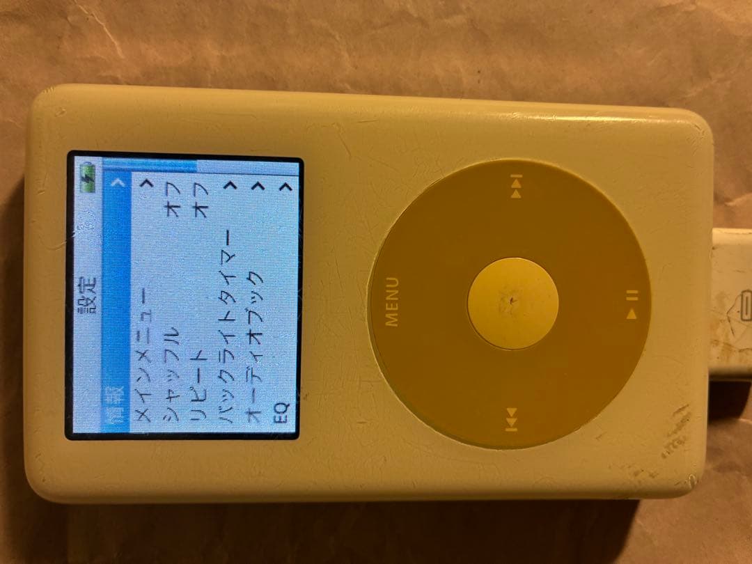 iPod classic 第4世代 20GB No.5