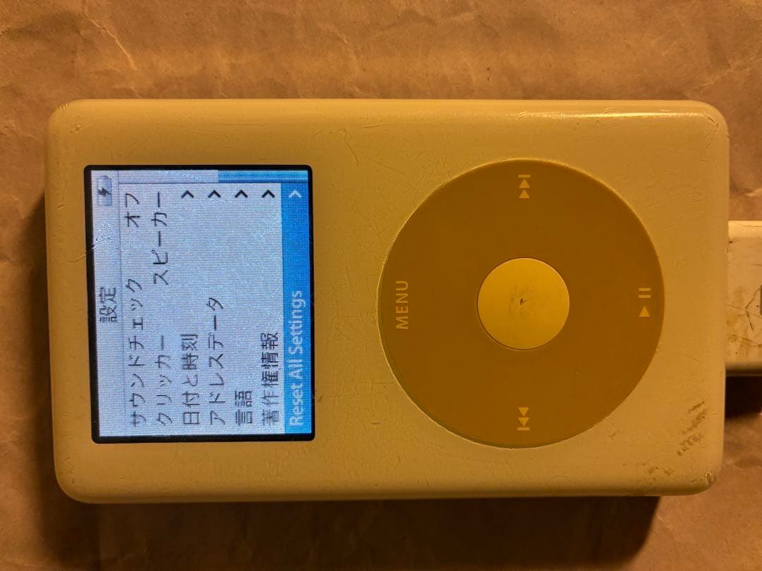 iPod classic 第4世代 20GB No.5