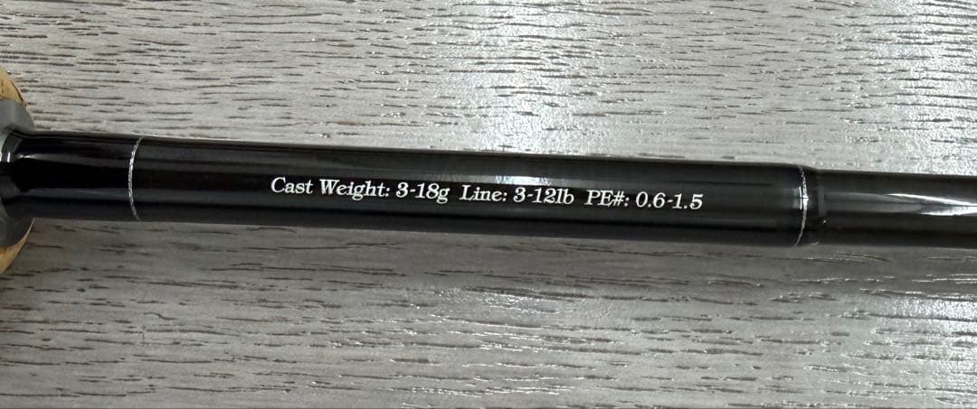 ダイワ シルバークリーク ネイティブスティンガー SC NS 73MLB