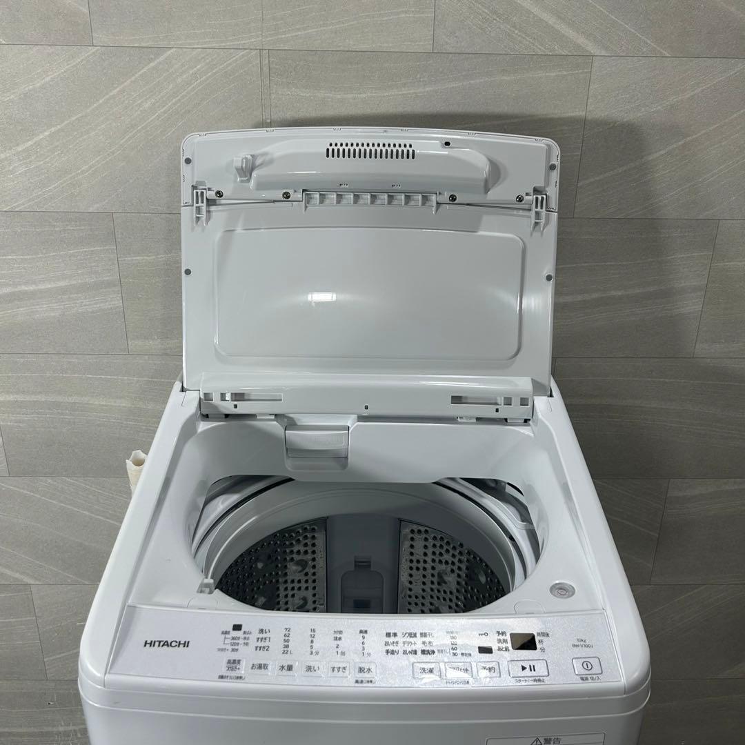 日立 全自動洗濯機 10kg ビートウォッシュ 2023年製 高年式 d4347