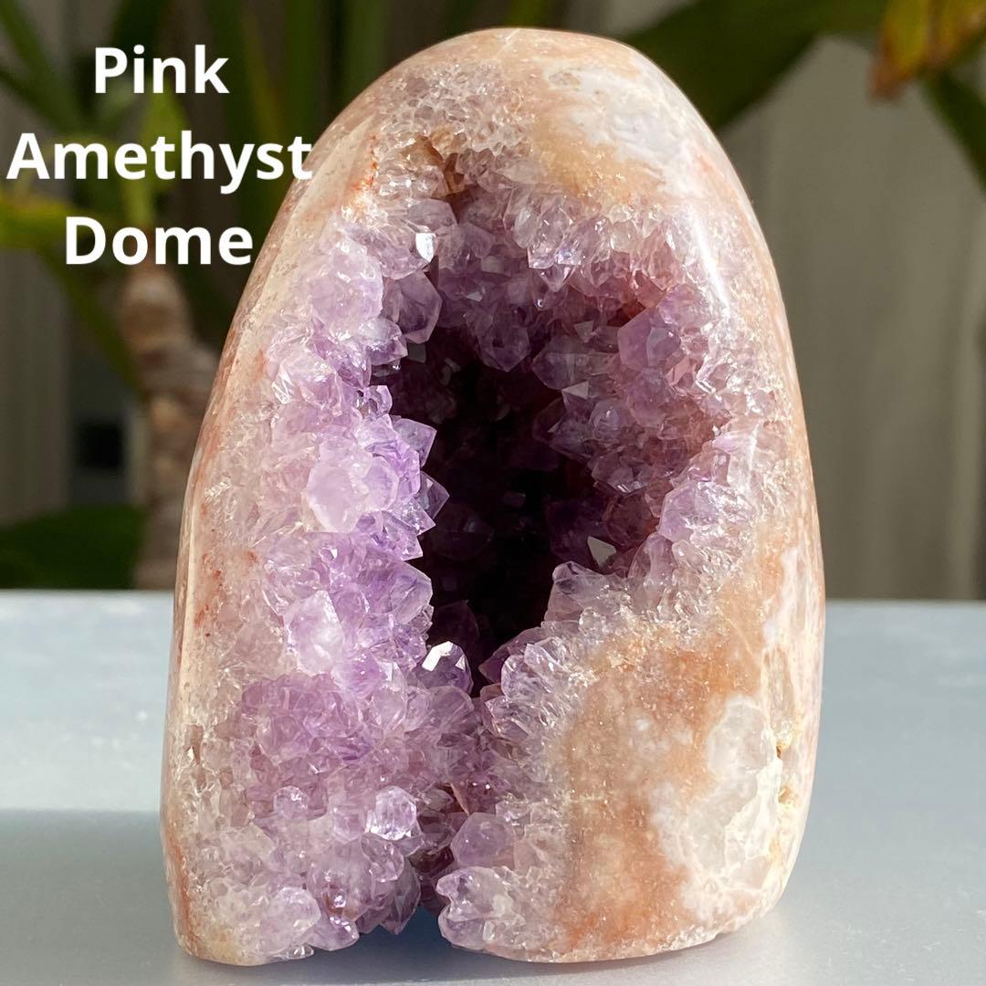 【 天然石 ピンクアメジスト アメジスト 原石 ドゥルージー ドーム B 】