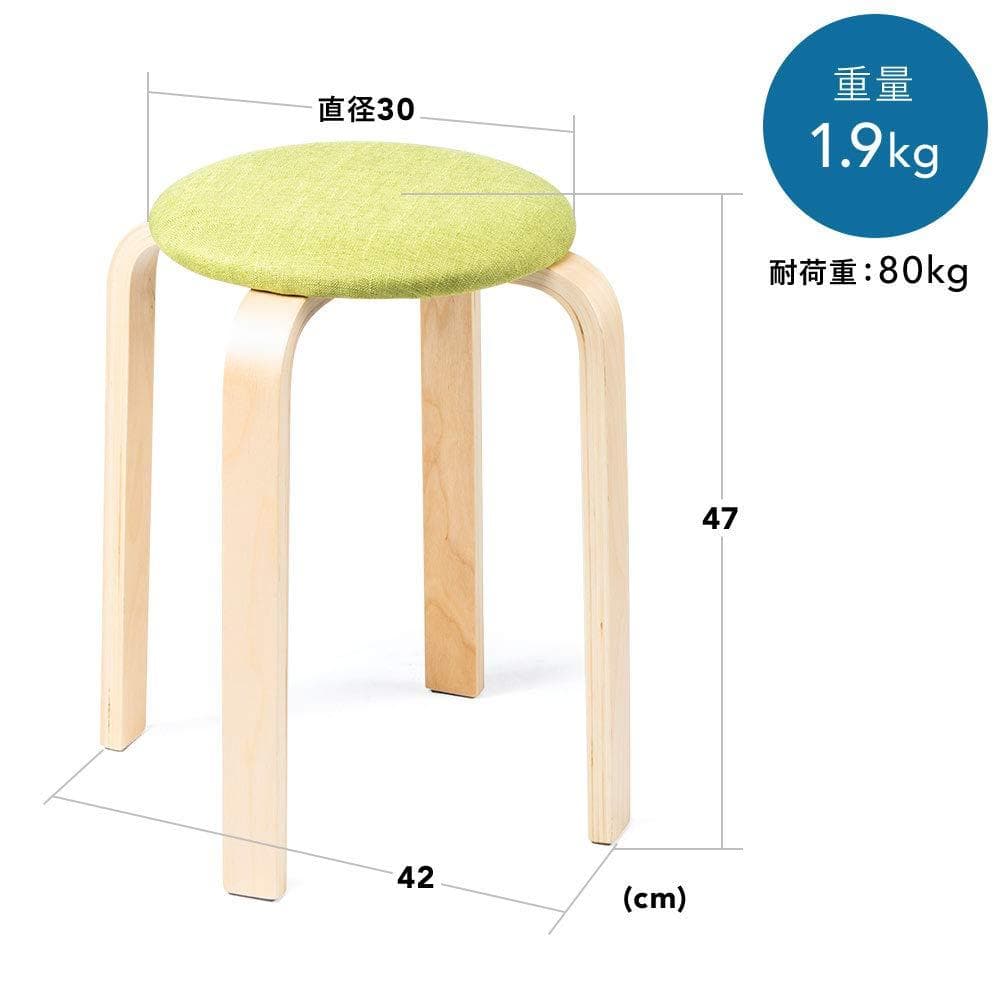 木製クッションスツール2脚セット - 北欧スタイル