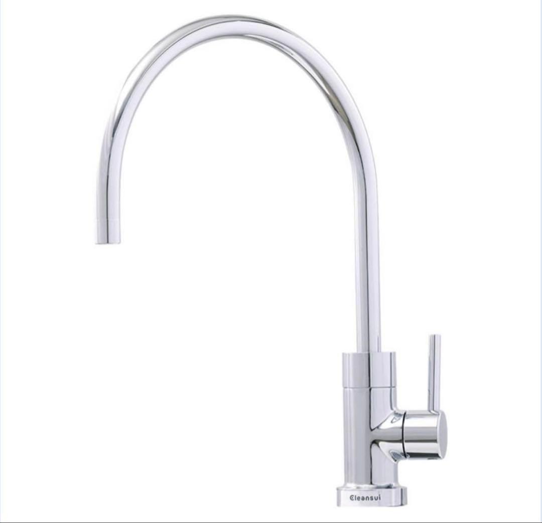 【正規品】三菱ケミカル・クリンスイ キッチン水栓 A113HU ビルトイン浄水