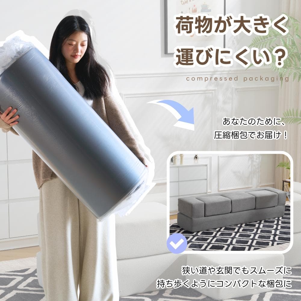 【ブラウン】ソファベッド 最大5人掛け 組立て不要 フロアソファ 軽いソファー