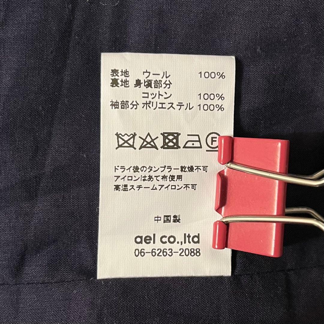 ★はるべりーさん専用★