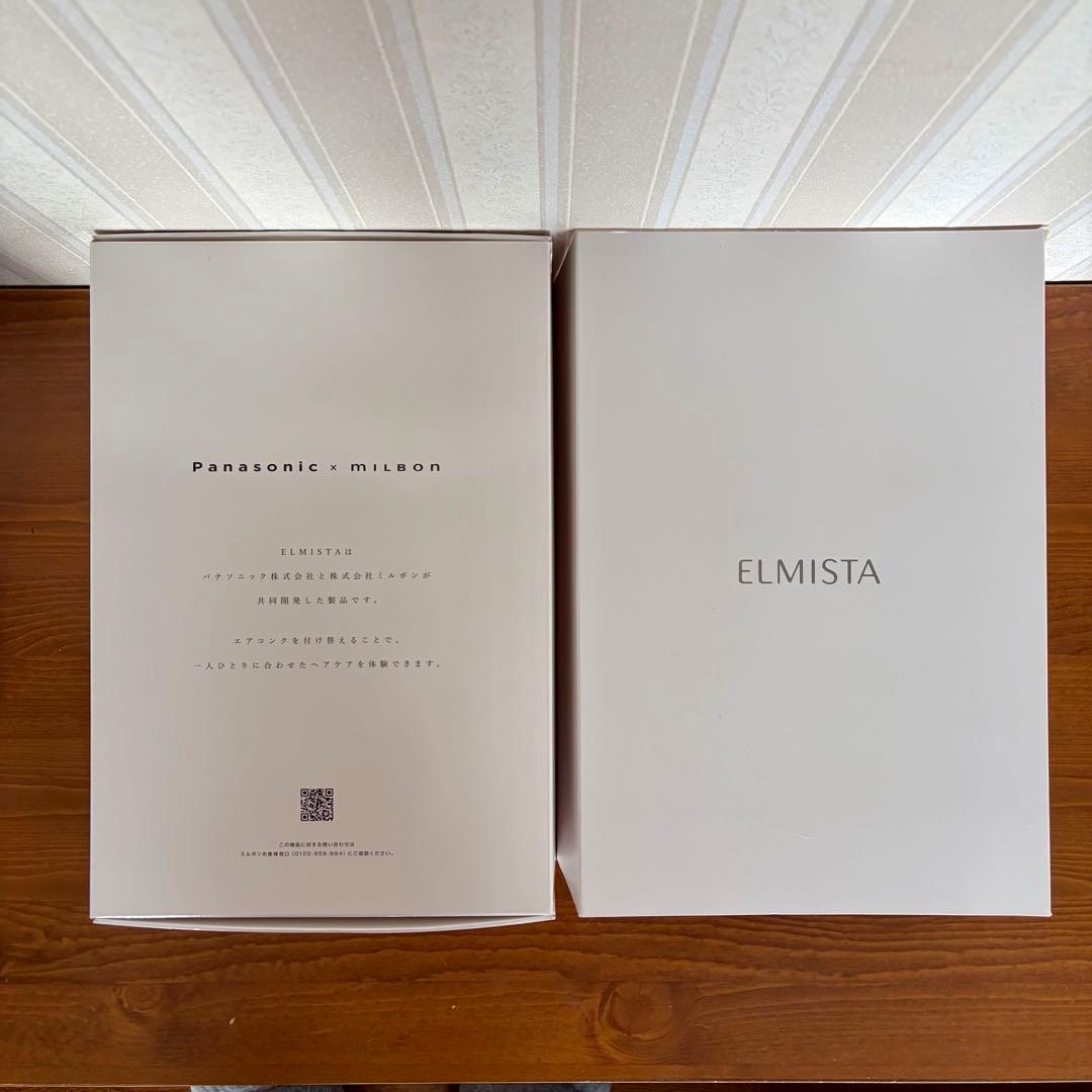 ミルボンセットドライヤー＆エアコンク＆ムースファンデーション＆メイクキープミスト