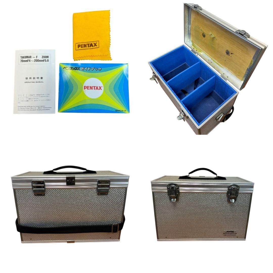 希少 PENTAX SFX タムロン 70-200mm PENTAX-ZOOM
