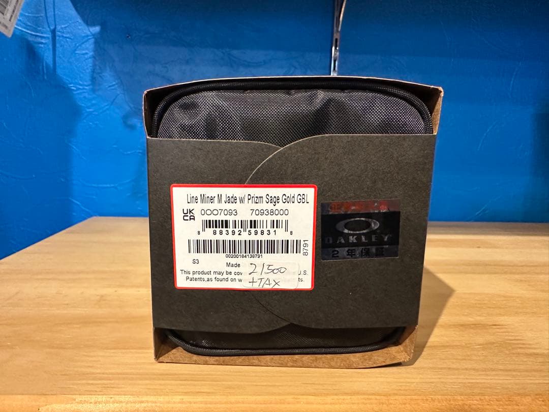 OAKLEY LINE MINER M ゴーグル Prizm Sage Gold