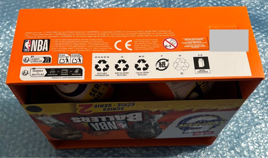 【PATA】ZURU NBA Ballers Series 2 16個