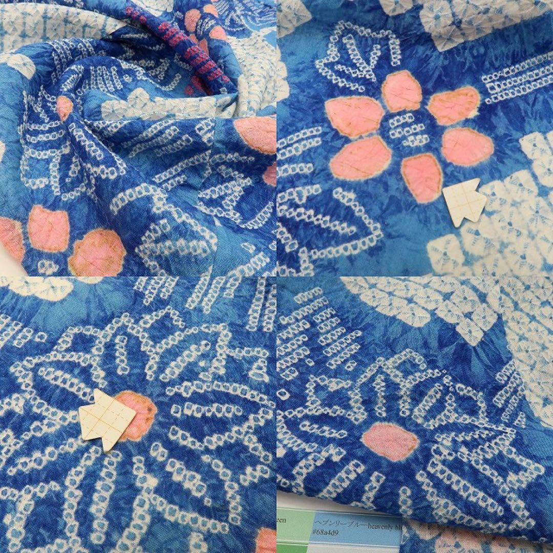 有松鳴海絞り 洗える夏着物 高級浴衣 着物 A3349