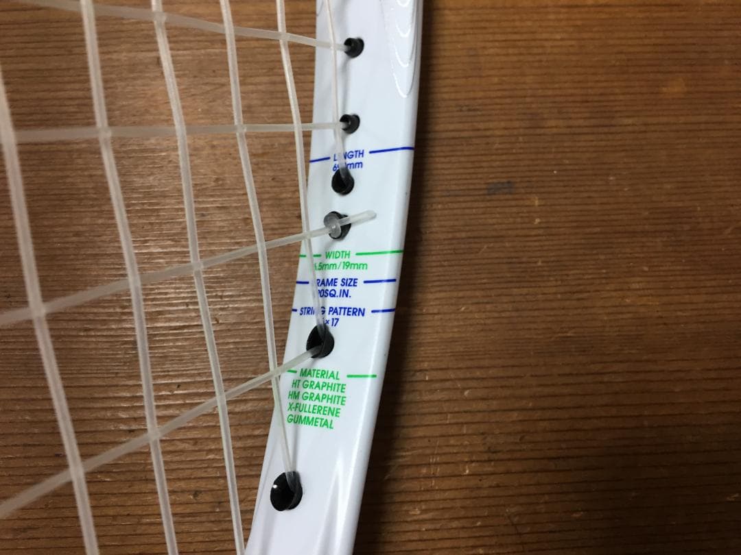 名器 美品　YONEX　NANOFORCE　8V　REV　傷わずか