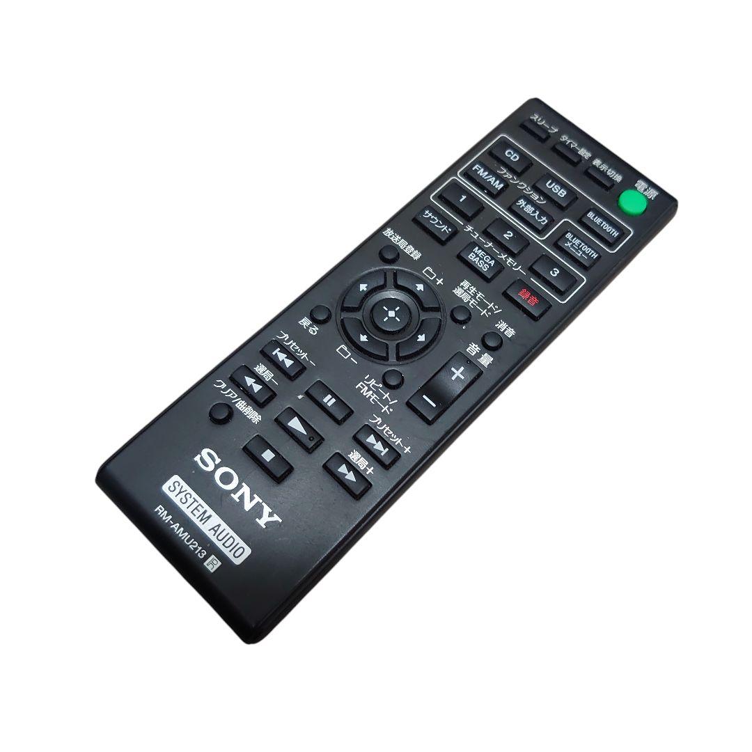 【美品】SONY マルチコネクトコンポ CMT-SBT40 Bluetooth
