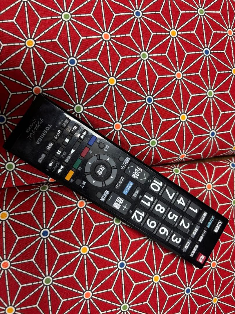 TOSHIBA LED REGZA 50G9 50型　超美品